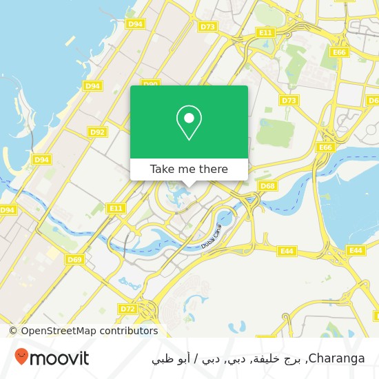 خريطة Charanga, برج خليفة, دبي