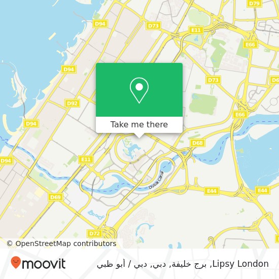 خريطة Lipsy London, برج خليفة, دبي