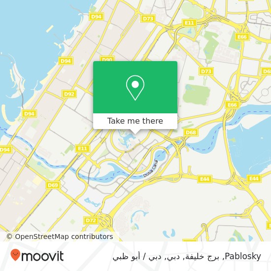 خريطة Pablosky, برج خليفة, دبي