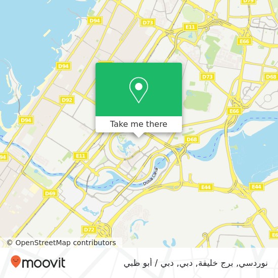خريطة نوردسي, برج خليفة, دبي