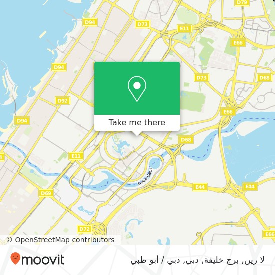 خريطة لا رين, برج خليفة, دبي
