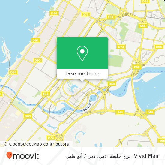 خريطة Vivid Flair, برج خليفة, دبي