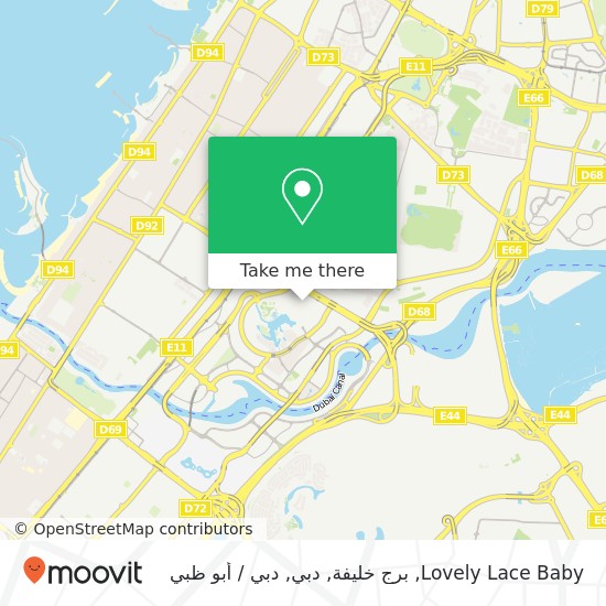 خريطة Lovely Lace Baby, برج خليفة, دبي
