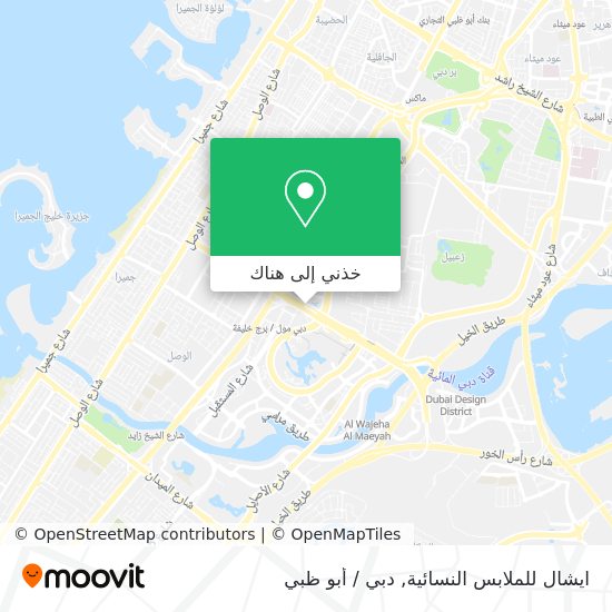خريطة ايشال للملابس النسائية