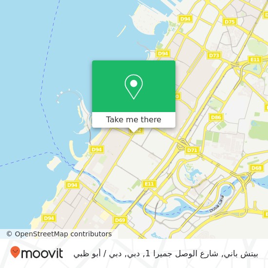 خريطة بيتش باني, شارع الوصل جميرا 1, دبي