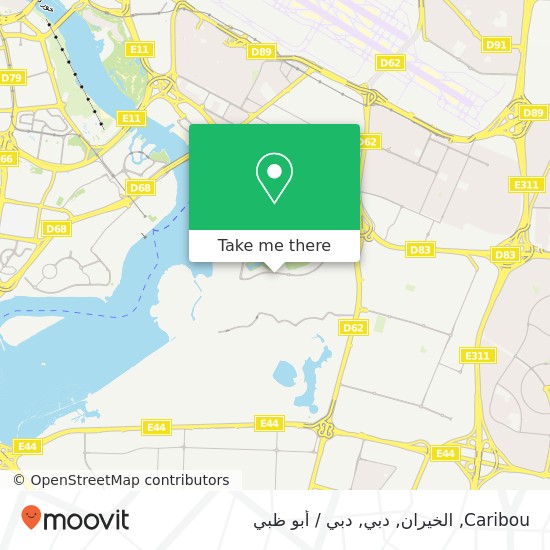 خريطة Caribou, الخيران, دبي