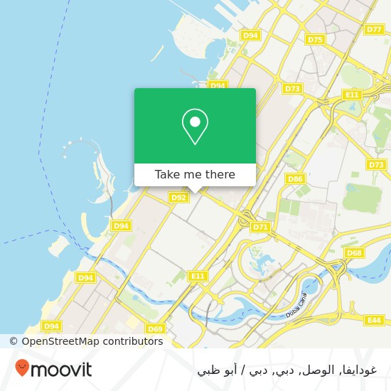 خريطة غودايفا, الوصل, دبي