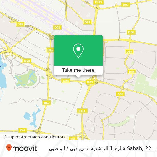 خريطة Sahab, 22 شارع 1 الراشدية, دبي