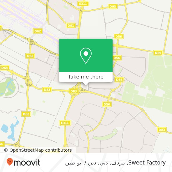 خريطة Sweet Factory, مردف, دبي