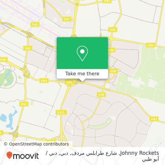 خريطة Johnny Rockets, شارع طرابلس مردف, دبي