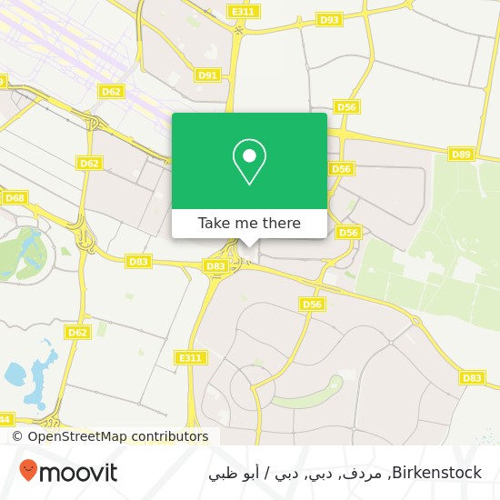 خريطة Birkenstock, مردف, دبي
