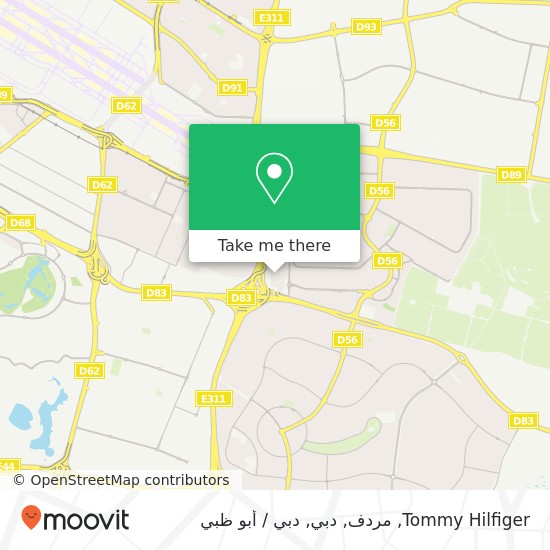 خريطة Tommy Hilfiger, مردف, دبي