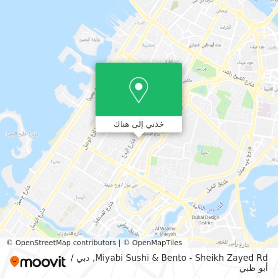 خريطة Miyabi Sushi & Bento - Sheikh Zayed Rd