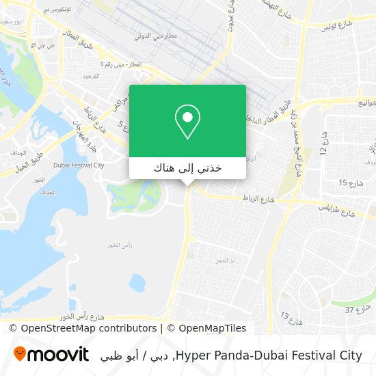 خريطة Hyper Panda-Dubai Festival City
