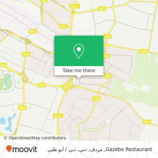 خريطة Gazebo Restaurant, مردف, دبي