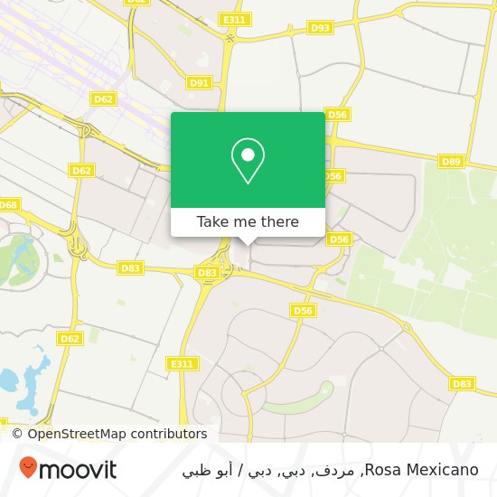 خريطة Rosa Mexicano, مردف, دبي