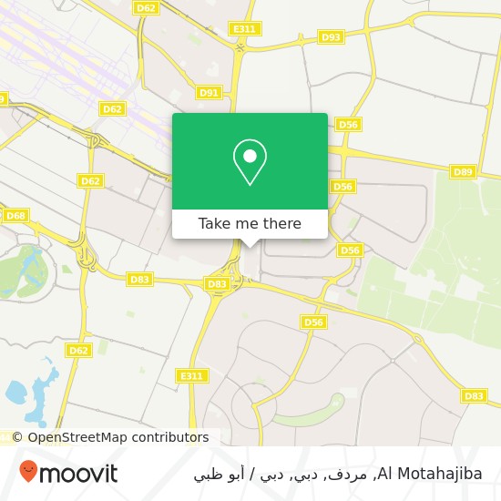 خريطة Al Motahajiba, مردف, دبي