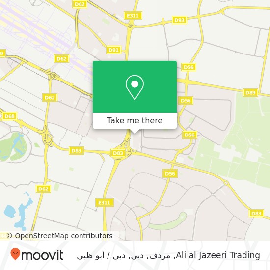 خريطة Ali al Jazeeri Trading, مردف, دبي