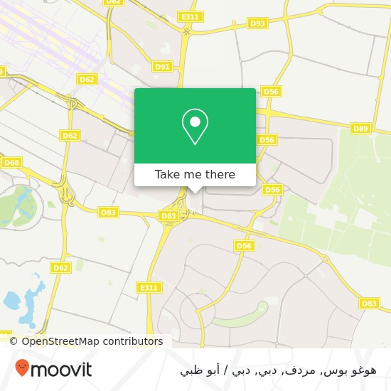 خريطة هوغو بوس, مردف, دبي