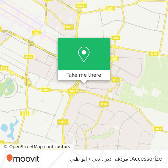 خريطة Accessorize, مردف, دبي