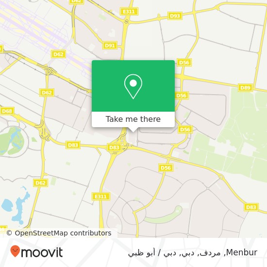خريطة Menbur, مردف, دبي