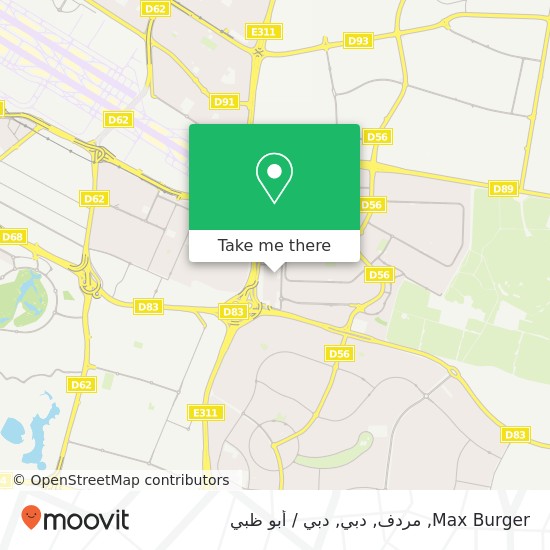 خريطة Max Burger, مردف, دبي