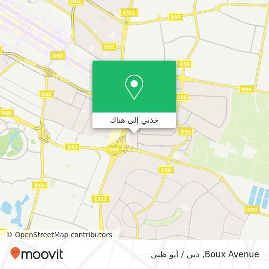 خريطة Boux Avenue, مردف, دبي