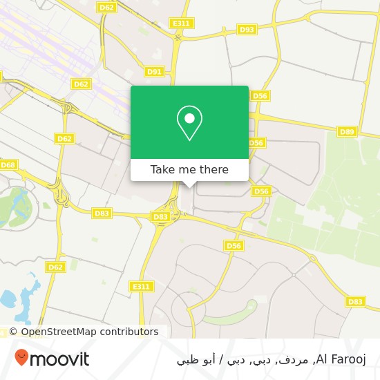خريطة Al Farooj, مردف, دبي