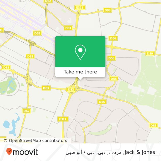 خريطة Jack & Jones, مردف, دبي