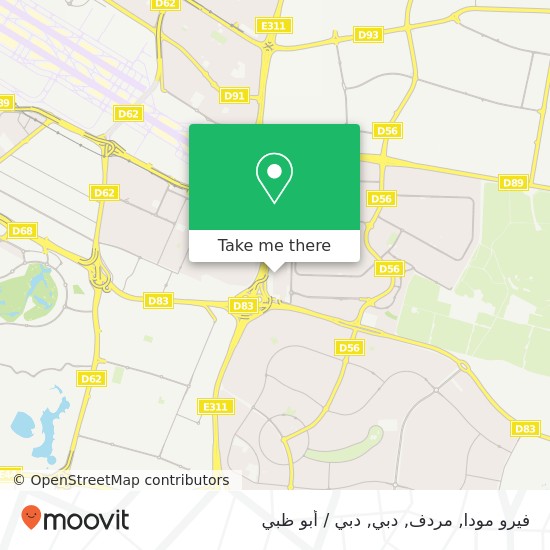 خريطة فيرو مودا, مردف, دبي