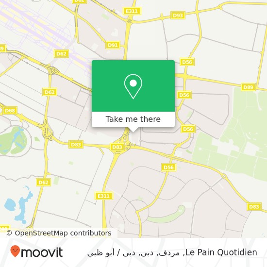 خريطة Le Pain Quotidien, مردف, دبي