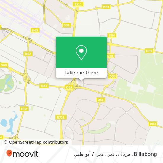 خريطة Billabong, مردف, دبي