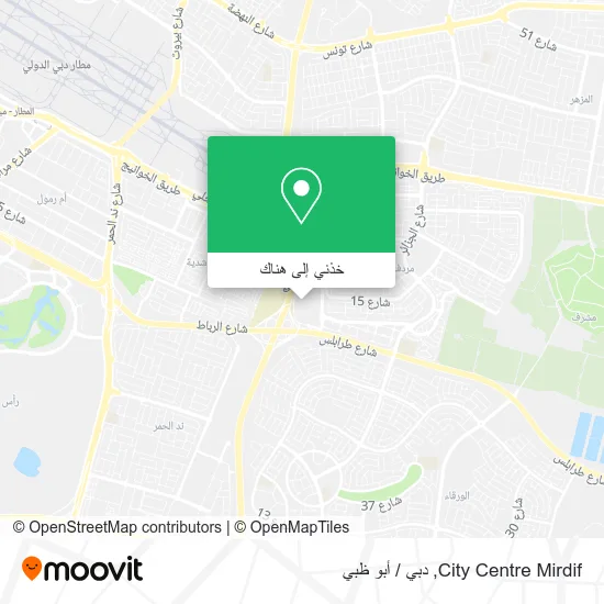 خريطة City Centre Mirdif