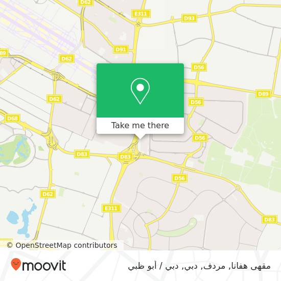 خريطة مقهى هفانا, مردف, دبي