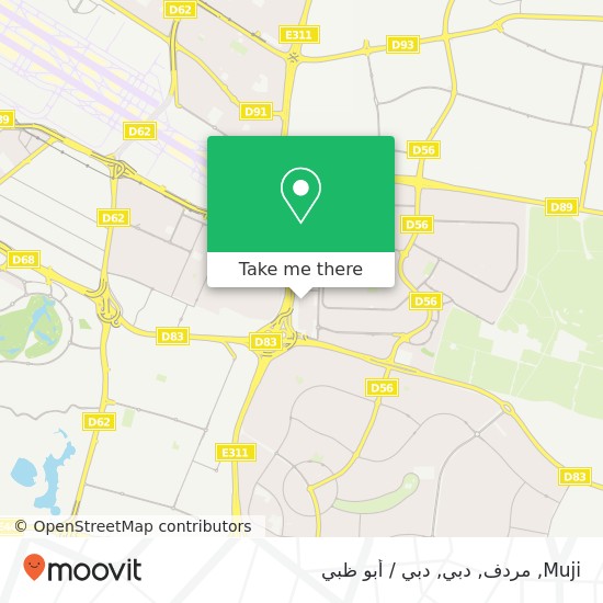 خريطة Muji, مردف, دبي