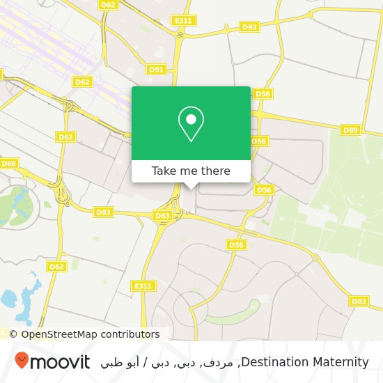 خريطة Destination Maternity, مردف, دبي