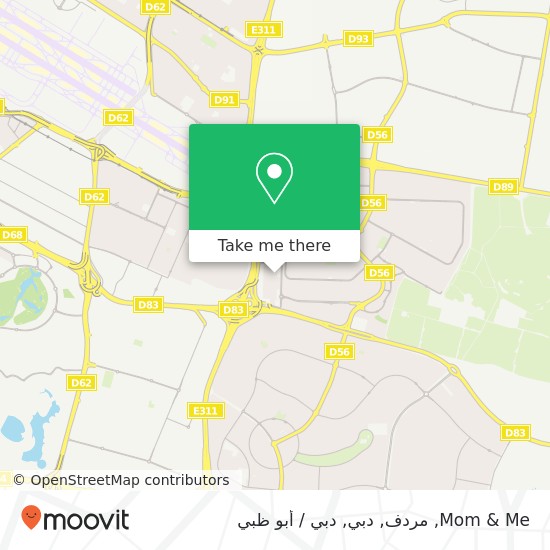 خريطة Mom & Me, مردف, دبي