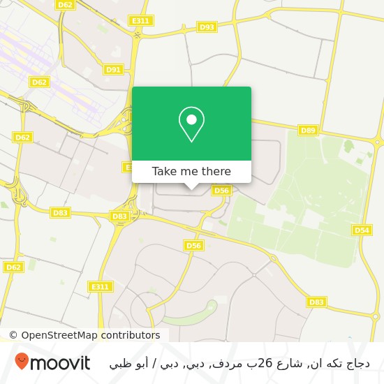 خريطة دجاج تكه ان, شارع 26ب مردف, دبي