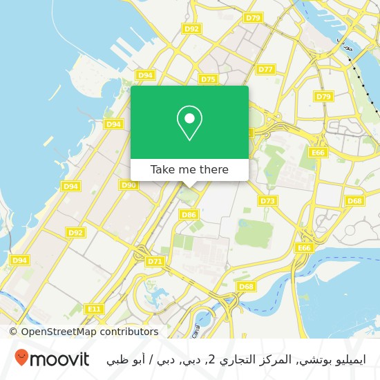 خريطة ايميليو بوتشي, المركز التجاري 2, دبي