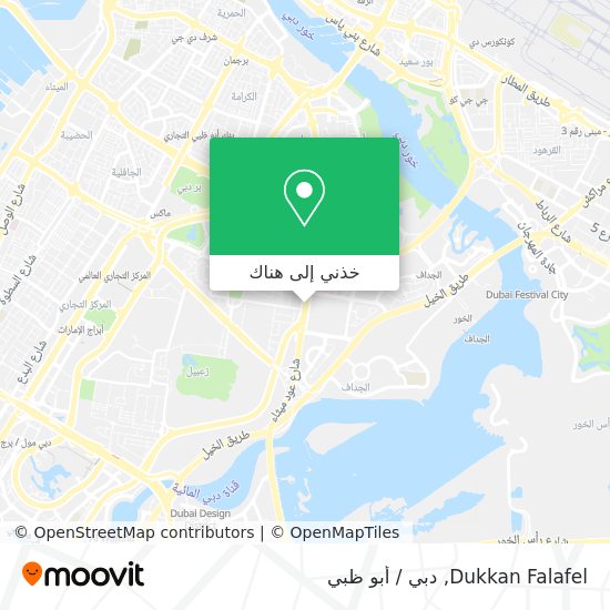 خريطة Dukkan Falafel