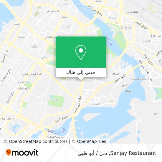 خريطة Sanjay Restaurant