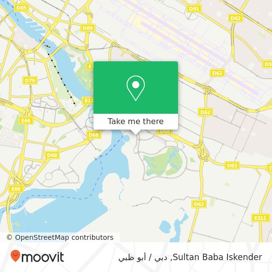 خريطة Sultan Baba Iskender, الخيران, دبي