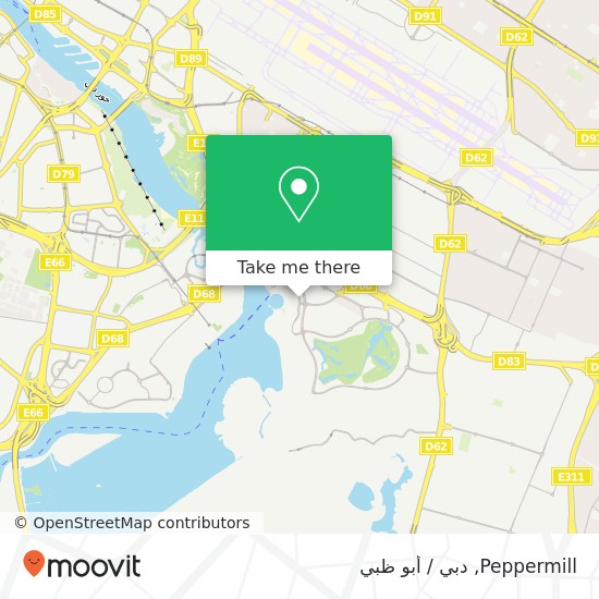 خريطة Peppermill, الخيران, دبي