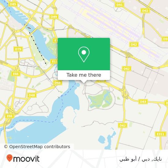 خريطة نايك, الخيران, دبي