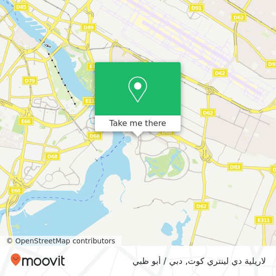 خريطة لاريلية دي لينتري كوت, الخيران, دبي
