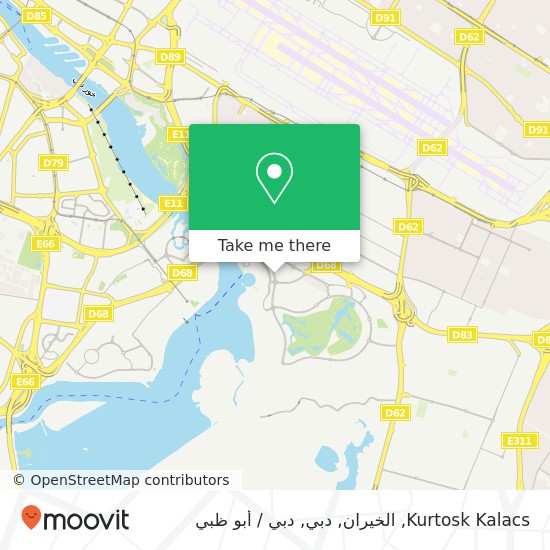 خريطة Kurtosk Kalacs, الخيران, دبي