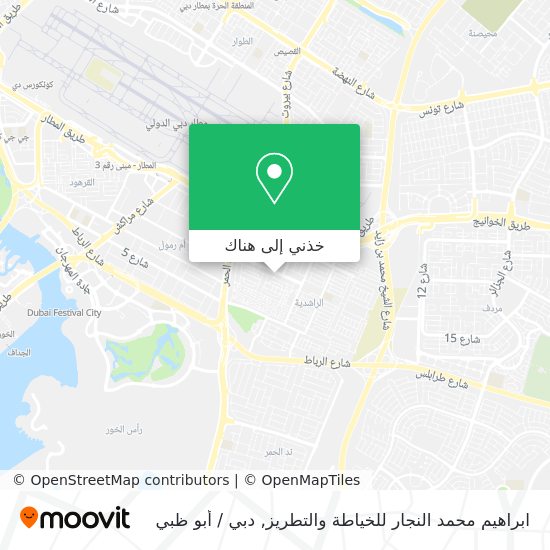خريطة ابراهيم محمد النجار للخياطة والتطريز