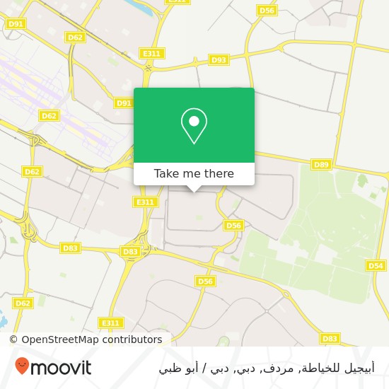 خريطة أبيجيل للخياطة, مردف, دبي
