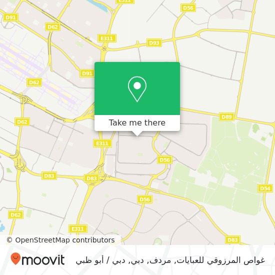 خريطة غواص المرزوقي للعبايات, مردف, دبي