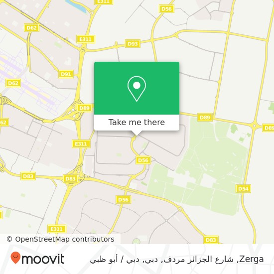 خريطة Zerga, شارع الجزائر مردف, دبي